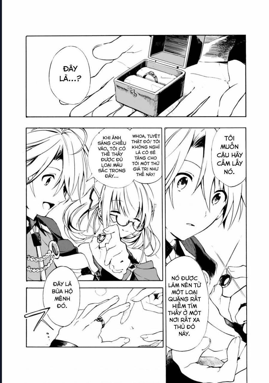 Vì Bị Coi Là Kẻ Ăn Bám, Tôi Quyết Định Chuyển Đến Đế Quốc Để Thăng Tiến Sự Nghiệp.: Chapter 12