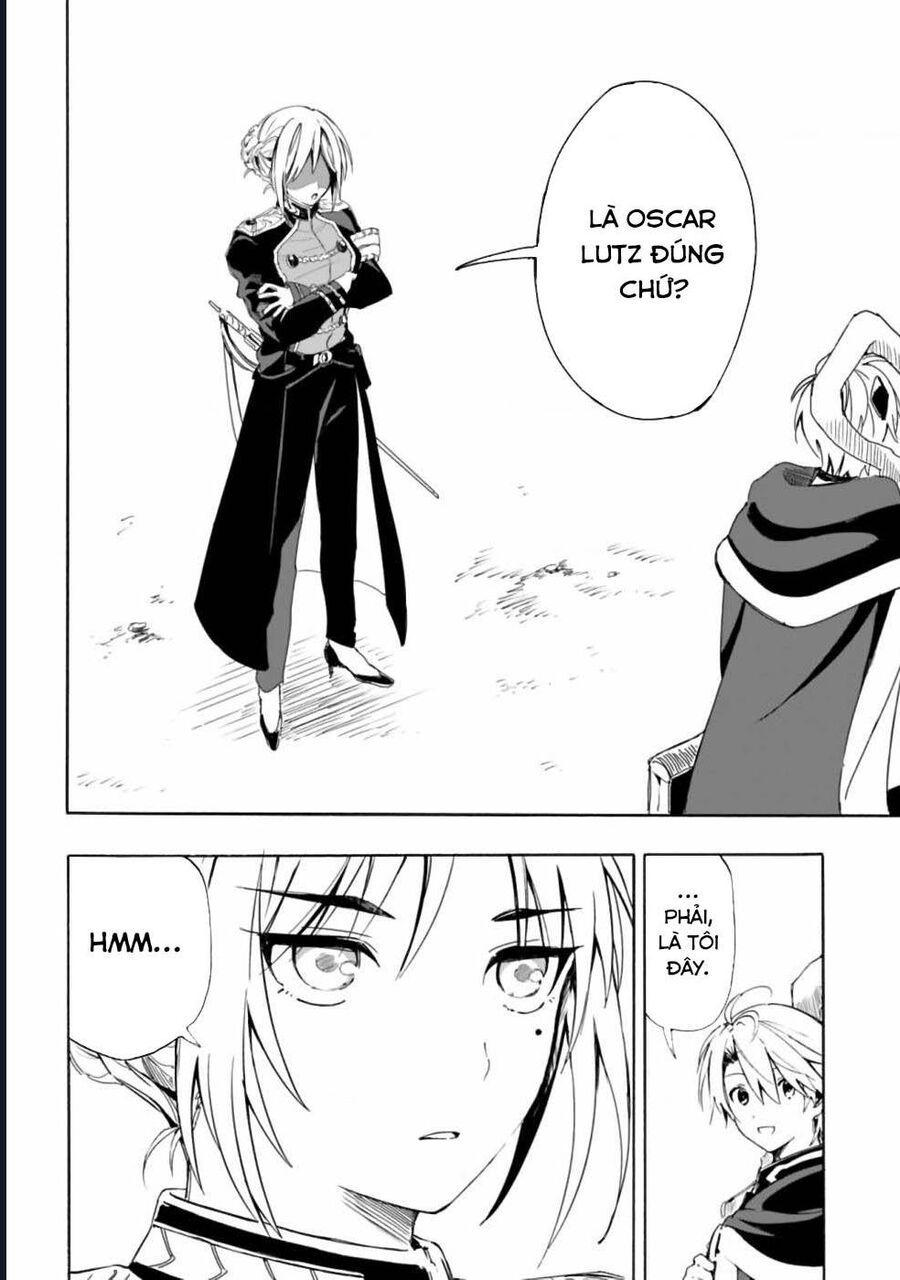 Vì Bị Coi Là Kẻ Ăn Bám, Tôi Quyết Định Chuyển Đến Đế Quốc Để Thăng Tiến Sự Nghiệp.: Chapter 12