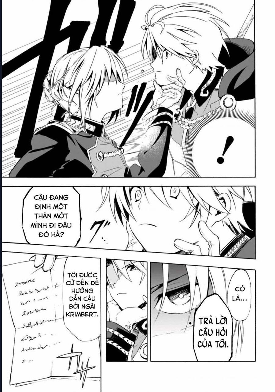 Vì Bị Coi Là Kẻ Ăn Bám, Tôi Quyết Định Chuyển Đến Đế Quốc Để Thăng Tiến Sự Nghiệp.: Chapter 12