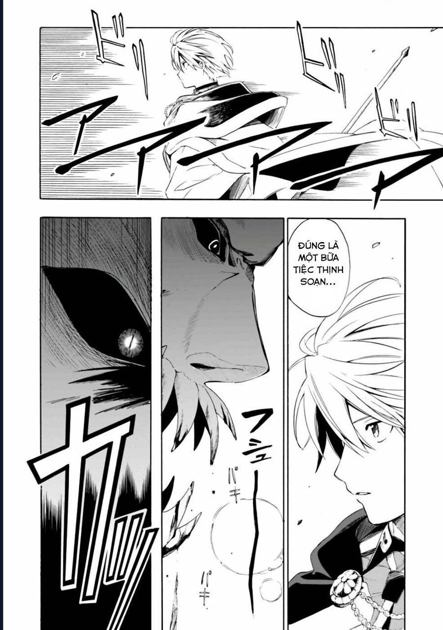 Vì Bị Coi Là Kẻ Ăn Bám, Tôi Quyết Định Chuyển Đến Đế Quốc Để Thăng Tiến Sự Nghiệp.: Chapter 13