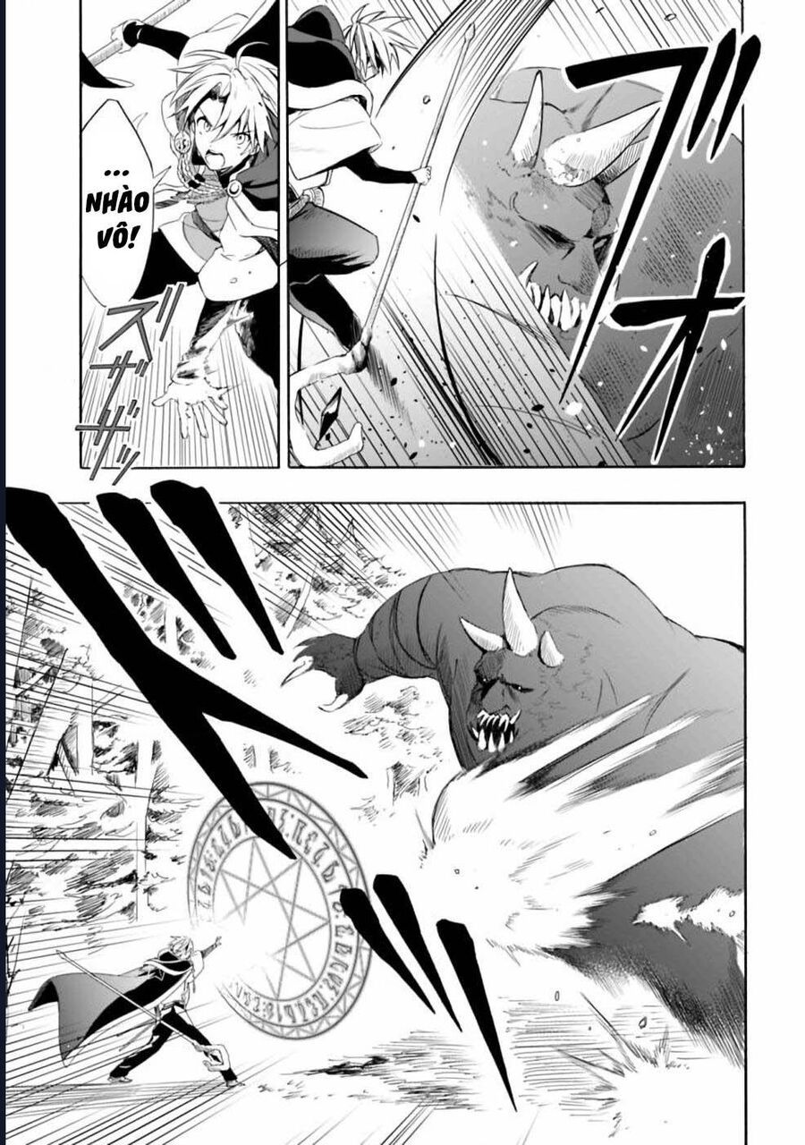 Vì Bị Coi Là Kẻ Ăn Bám, Tôi Quyết Định Chuyển Đến Đế Quốc Để Thăng Tiến Sự Nghiệp.: Chapter 13