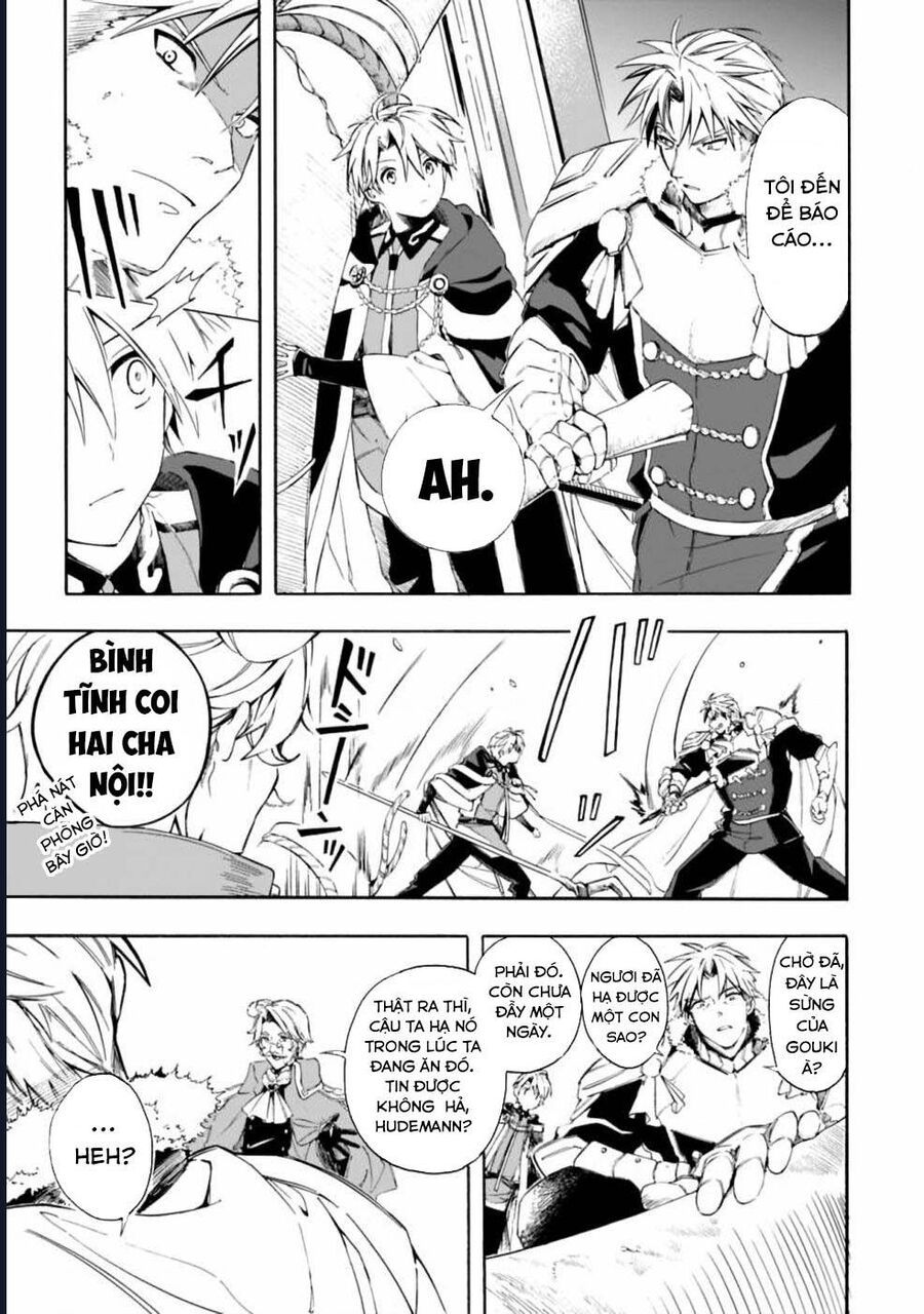 Vì Bị Coi Là Kẻ Ăn Bám, Tôi Quyết Định Chuyển Đến Đế Quốc Để Thăng Tiến Sự Nghiệp.: Chapter 13