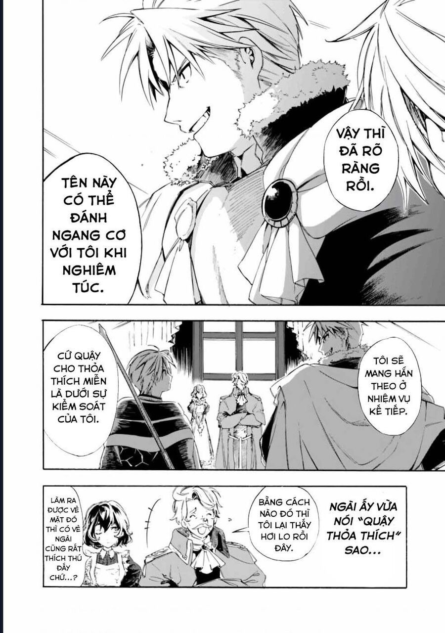 Vì Bị Coi Là Kẻ Ăn Bám, Tôi Quyết Định Chuyển Đến Đế Quốc Để Thăng Tiến Sự Nghiệp.: Chapter 13