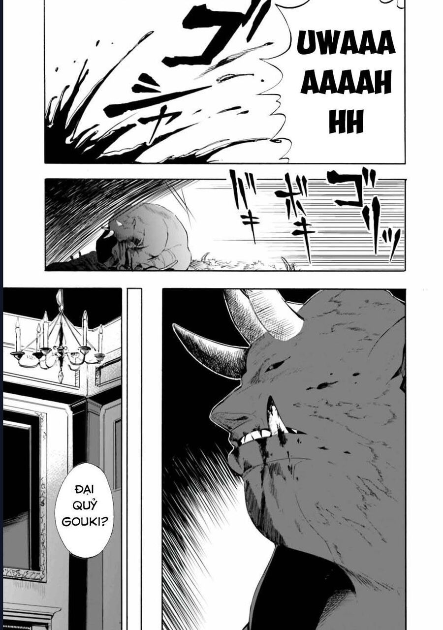 Vì Bị Coi Là Kẻ Ăn Bám, Tôi Quyết Định Chuyển Đến Đế Quốc Để Thăng Tiến Sự Nghiệp.: Chapter 13