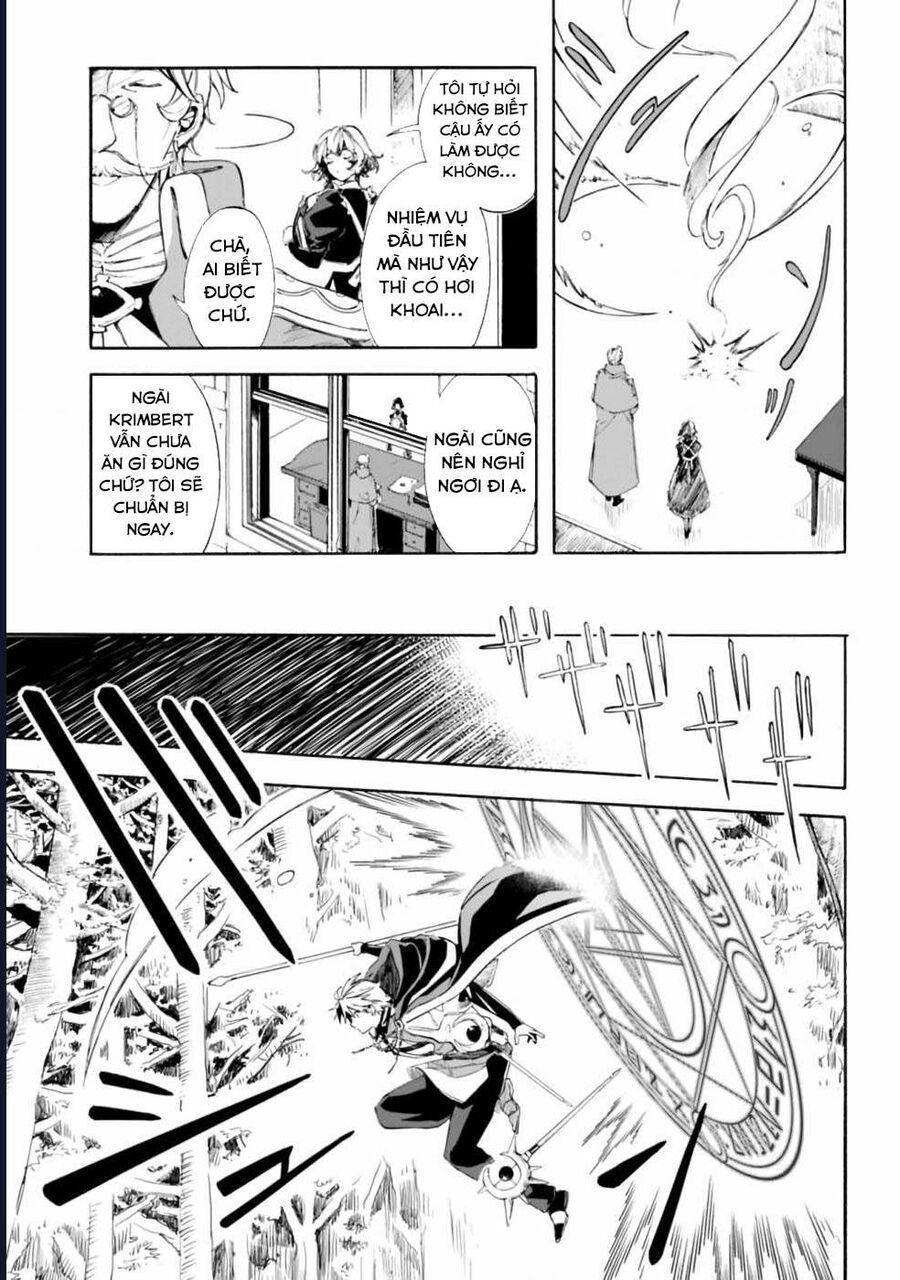 Vì Bị Coi Là Kẻ Ăn Bám, Tôi Quyết Định Chuyển Đến Đế Quốc Để Thăng Tiến Sự Nghiệp.: Chapter 13