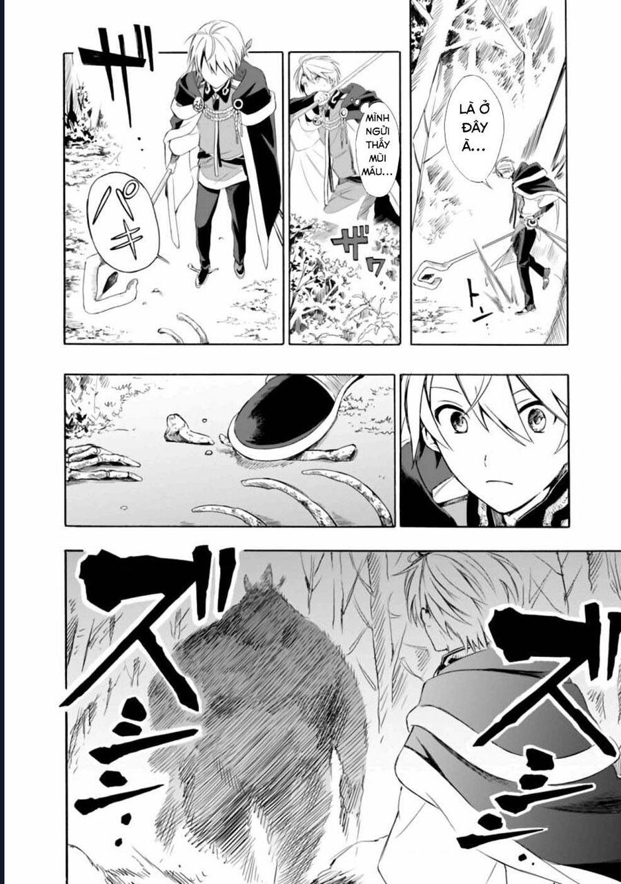 Vì Bị Coi Là Kẻ Ăn Bám, Tôi Quyết Định Chuyển Đến Đế Quốc Để Thăng Tiến Sự Nghiệp.: Chapter 13