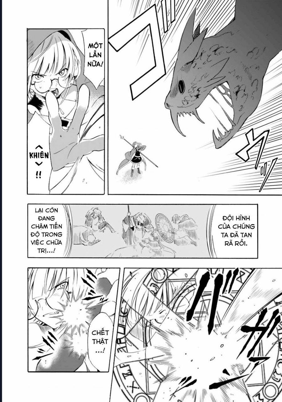 Vì Bị Coi Là Kẻ Ăn Bám, Tôi Quyết Định Chuyển Đến Đế Quốc Để Thăng Tiến Sự Nghiệp.: Chapter 14