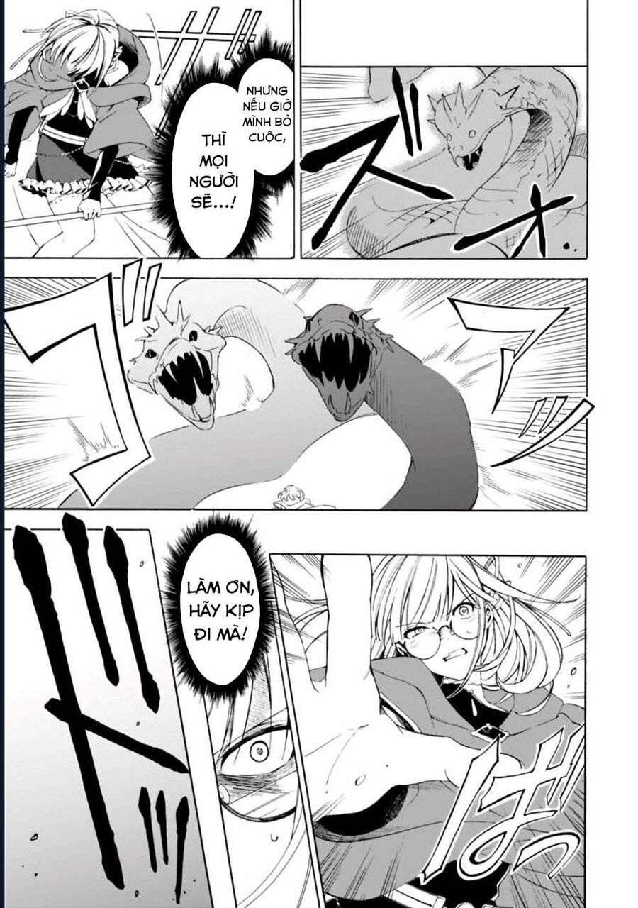 Vì Bị Coi Là Kẻ Ăn Bám, Tôi Quyết Định Chuyển Đến Đế Quốc Để Thăng Tiến Sự Nghiệp.: Chapter 14