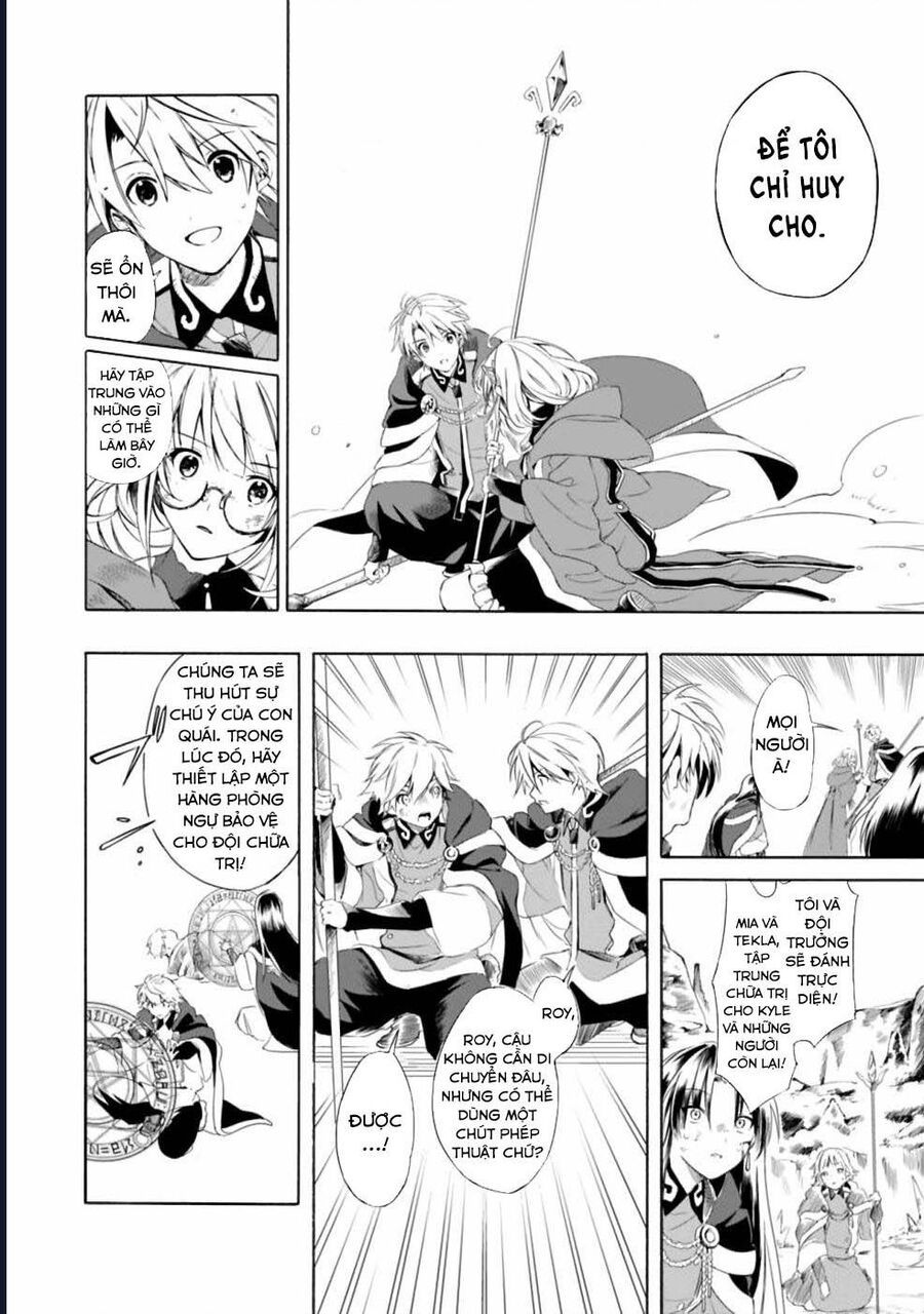 Vì Bị Coi Là Kẻ Ăn Bám, Tôi Quyết Định Chuyển Đến Đế Quốc Để Thăng Tiến Sự Nghiệp.: Chapter 14