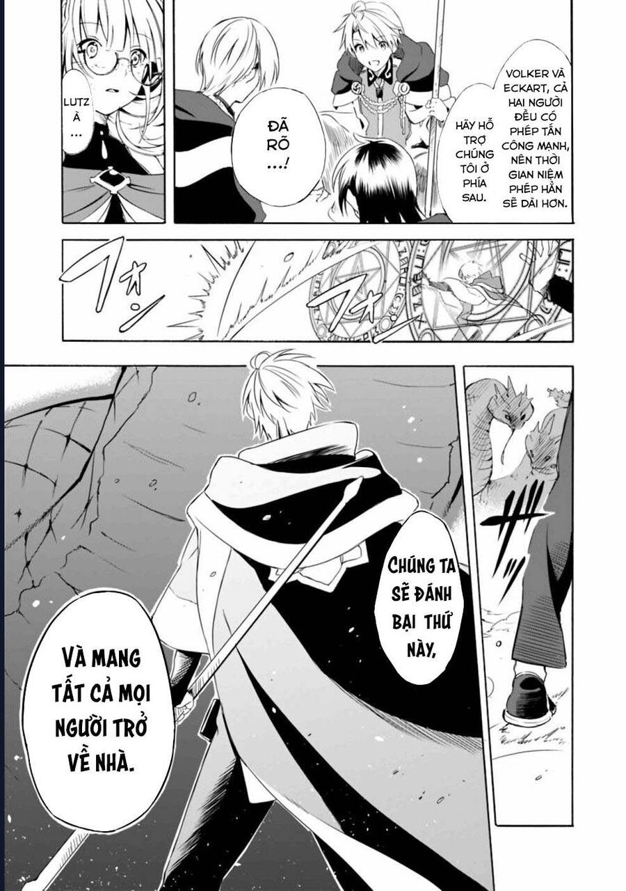 Vì Bị Coi Là Kẻ Ăn Bám, Tôi Quyết Định Chuyển Đến Đế Quốc Để Thăng Tiến Sự Nghiệp.: Chapter 14