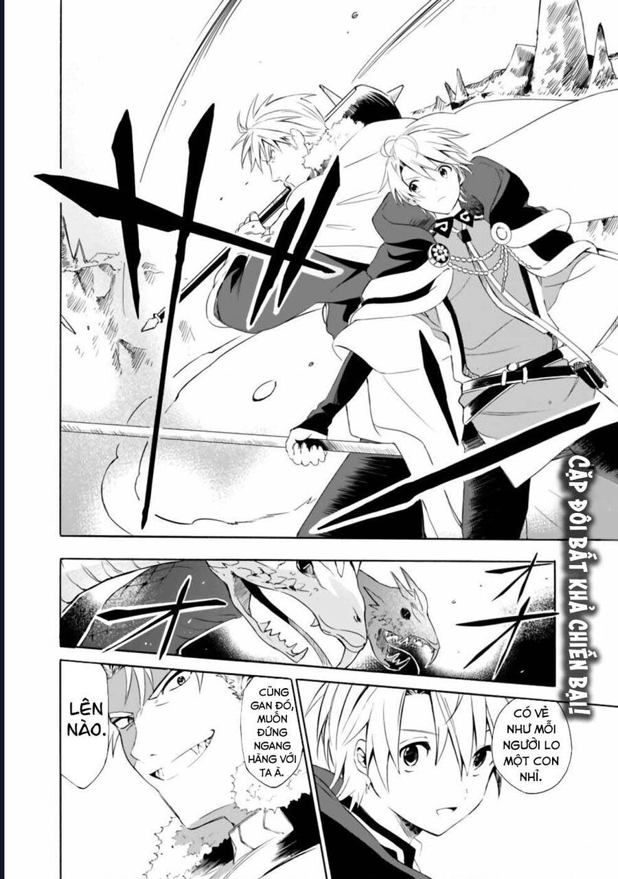 Vì Bị Coi Là Kẻ Ăn Bám, Tôi Quyết Định Chuyển Đến Đế Quốc Để Thăng Tiến Sự Nghiệp.: Chapter 14