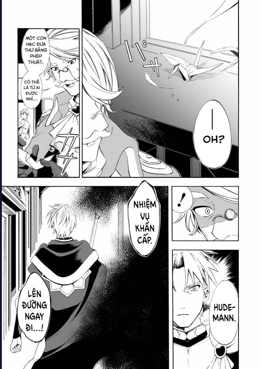 Vì Bị Coi Là Kẻ Ăn Bám, Tôi Quyết Định Chuyển Đến Đế Quốc Để Thăng Tiến Sự Nghiệp.: Chapter 14