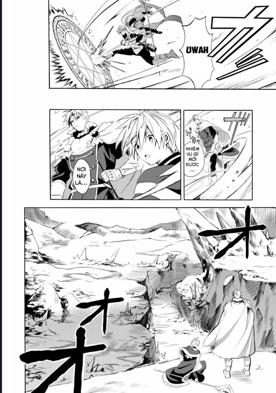 Vì Bị Coi Là Kẻ Ăn Bám, Tôi Quyết Định Chuyển Đến Đế Quốc Để Thăng Tiến Sự Nghiệp.: Chapter 14