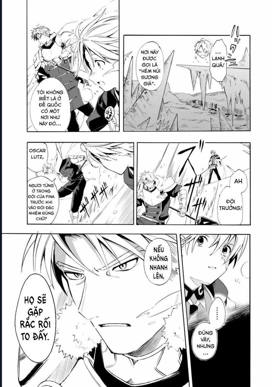 Vì Bị Coi Là Kẻ Ăn Bám, Tôi Quyết Định Chuyển Đến Đế Quốc Để Thăng Tiến Sự Nghiệp.: Chapter 14