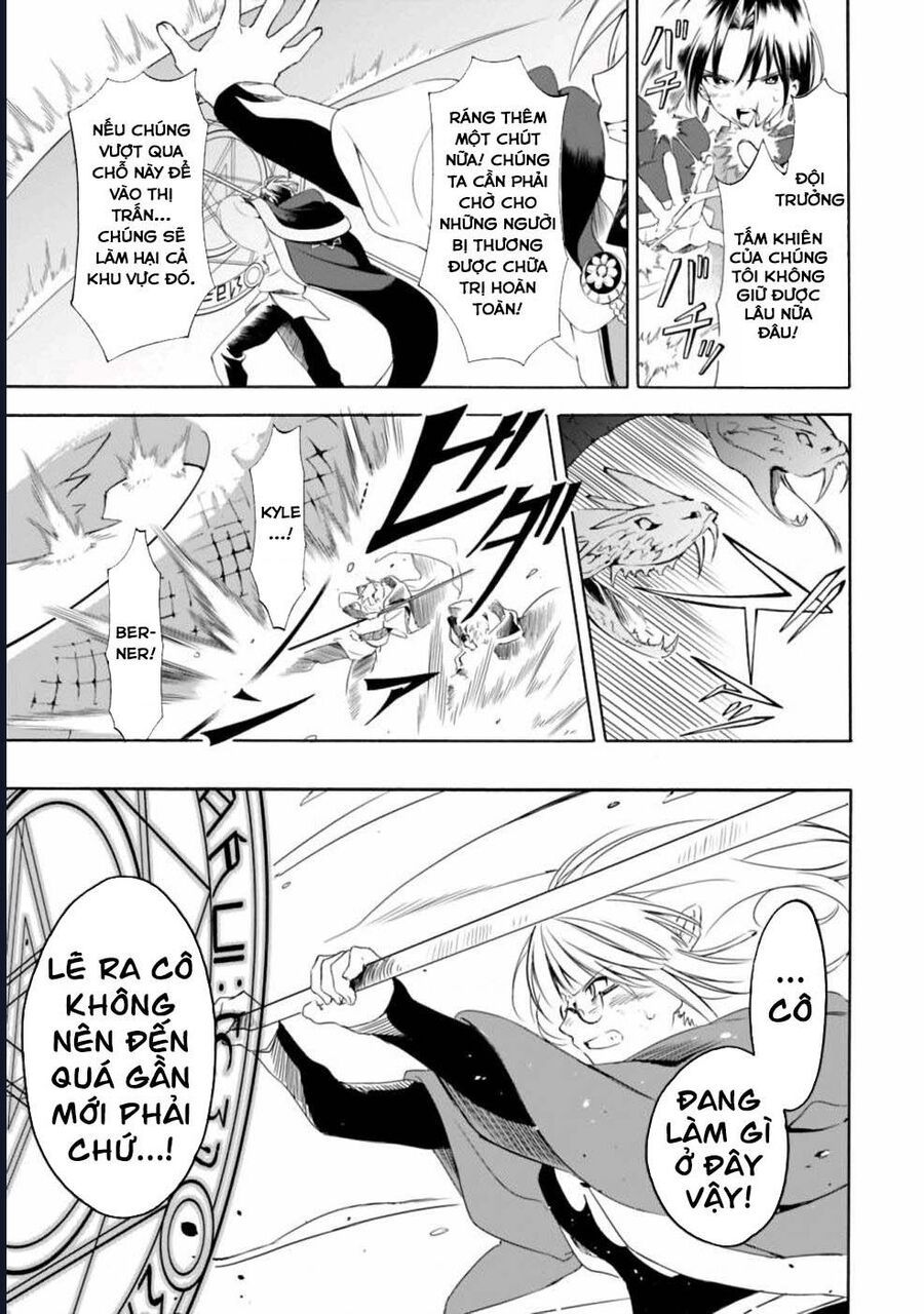 Vì Bị Coi Là Kẻ Ăn Bám, Tôi Quyết Định Chuyển Đến Đế Quốc Để Thăng Tiến Sự Nghiệp.: Chapter 14