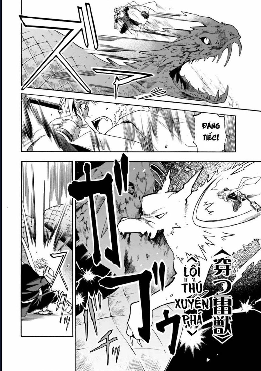 Vì Bị Coi Là Kẻ Ăn Bám, Tôi Quyết Định Chuyển Đến Đế Quốc Để Thăng Tiến Sự Nghiệp.: Chapter 15