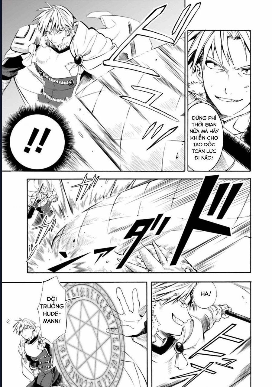 Vì Bị Coi Là Kẻ Ăn Bám, Tôi Quyết Định Chuyển Đến Đế Quốc Để Thăng Tiến Sự Nghiệp.: Chapter 15