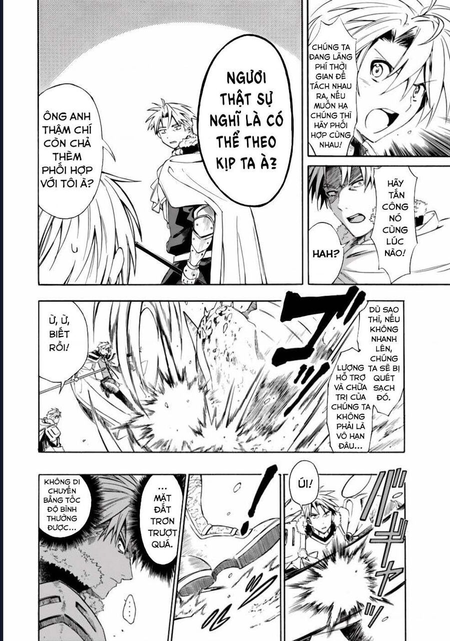 Vì Bị Coi Là Kẻ Ăn Bám, Tôi Quyết Định Chuyển Đến Đế Quốc Để Thăng Tiến Sự Nghiệp.: Chapter 15