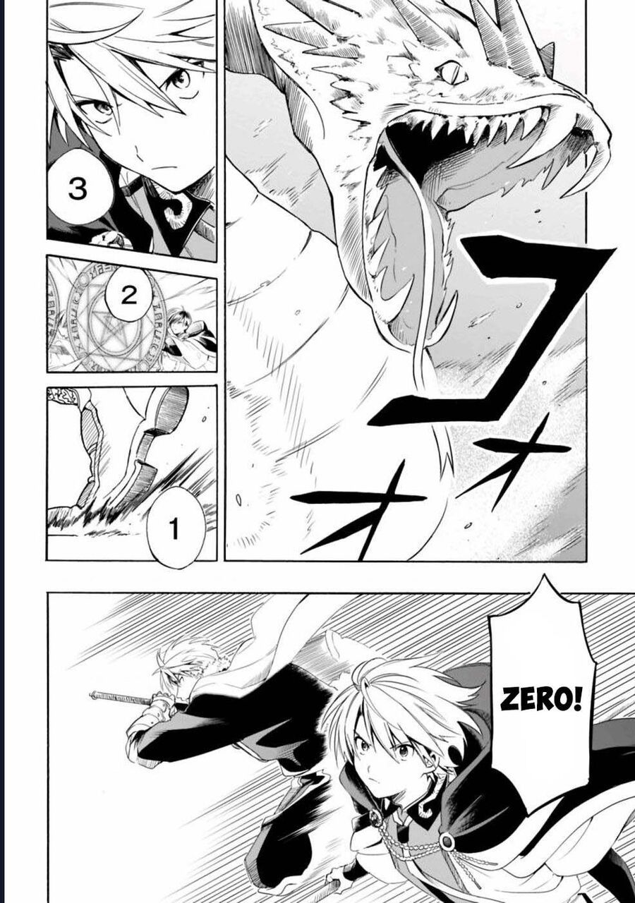 Vì Bị Coi Là Kẻ Ăn Bám, Tôi Quyết Định Chuyển Đến Đế Quốc Để Thăng Tiến Sự Nghiệp.: Chapter 15