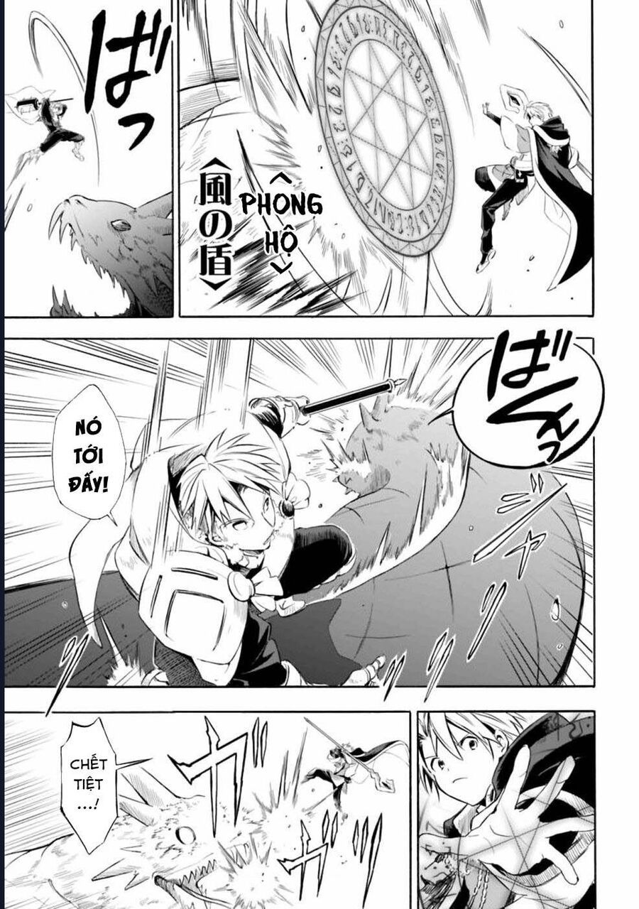 Vì Bị Coi Là Kẻ Ăn Bám, Tôi Quyết Định Chuyển Đến Đế Quốc Để Thăng Tiến Sự Nghiệp.: Chapter 15