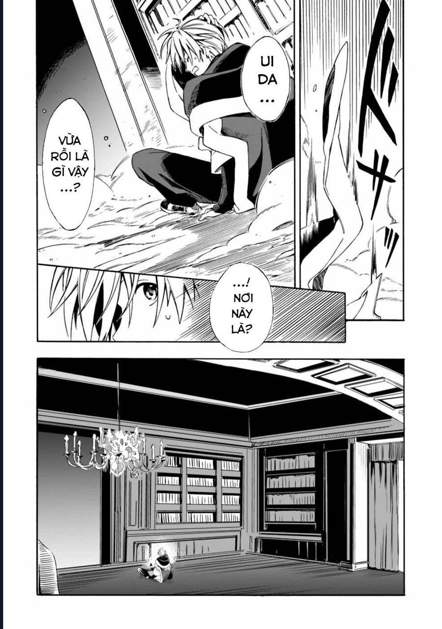 Vì Bị Coi Là Kẻ Ăn Bám, Tôi Quyết Định Chuyển Đến Đế Quốc Để Thăng Tiến Sự Nghiệp.: Chapter 16