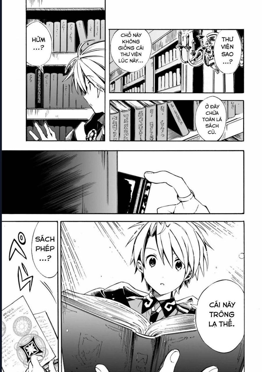 Vì Bị Coi Là Kẻ Ăn Bám, Tôi Quyết Định Chuyển Đến Đế Quốc Để Thăng Tiến Sự Nghiệp.: Chapter 16