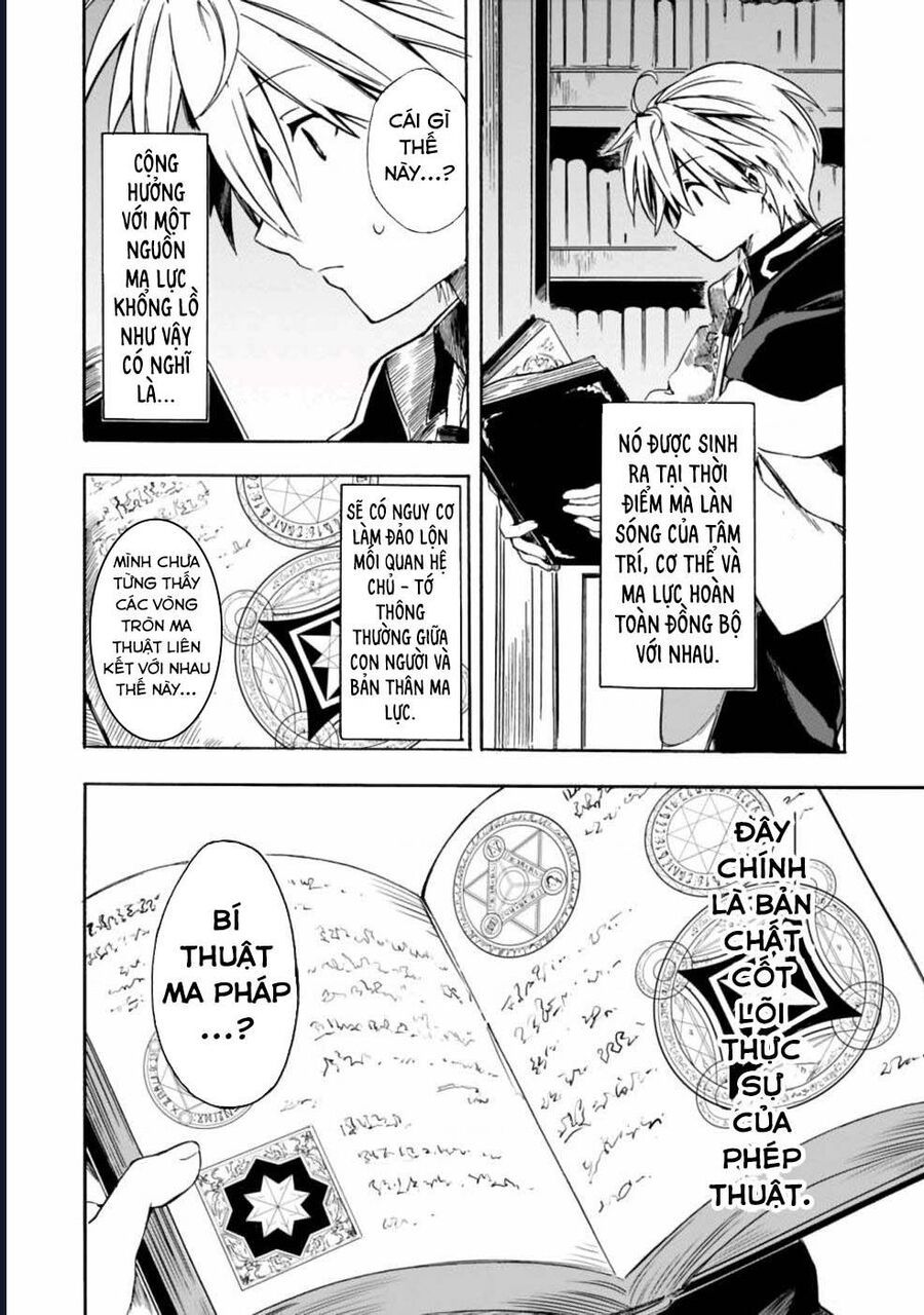 Vì Bị Coi Là Kẻ Ăn Bám, Tôi Quyết Định Chuyển Đến Đế Quốc Để Thăng Tiến Sự Nghiệp.: Chapter 16