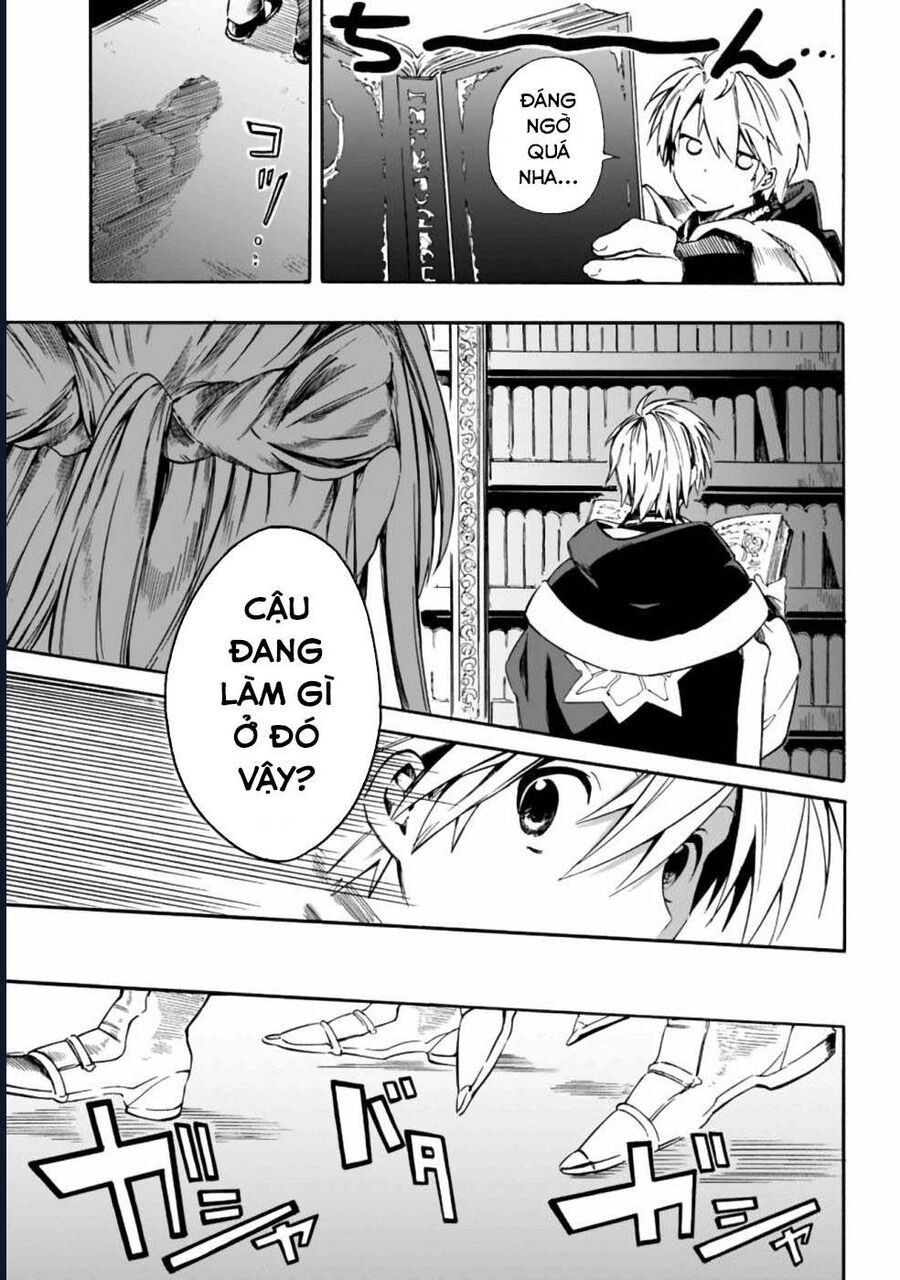 Vì Bị Coi Là Kẻ Ăn Bám, Tôi Quyết Định Chuyển Đến Đế Quốc Để Thăng Tiến Sự Nghiệp.: Chapter 16