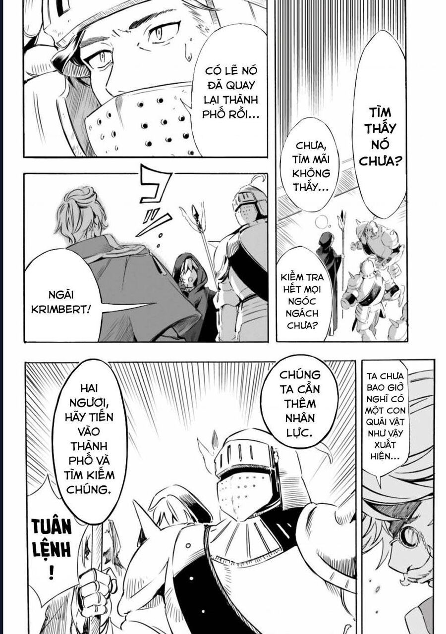 Vì Bị Coi Là Kẻ Ăn Bám, Tôi Quyết Định Chuyển Đến Đế Quốc Để Thăng Tiến Sự Nghiệp.: Chapter 16