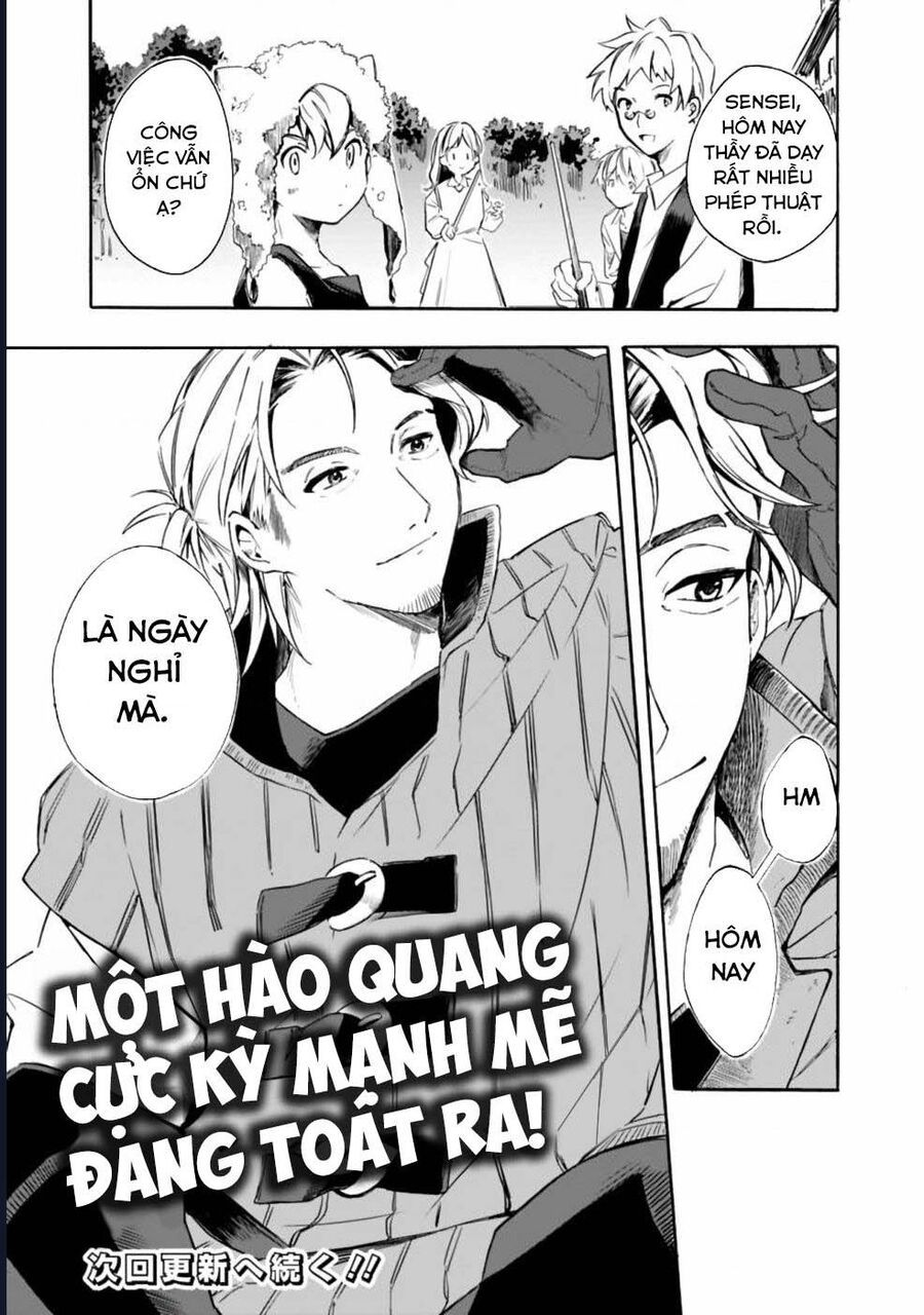 Vì Bị Coi Là Kẻ Ăn Bám, Tôi Quyết Định Chuyển Đến Đế Quốc Để Thăng Tiến Sự Nghiệp.: Chapter 16