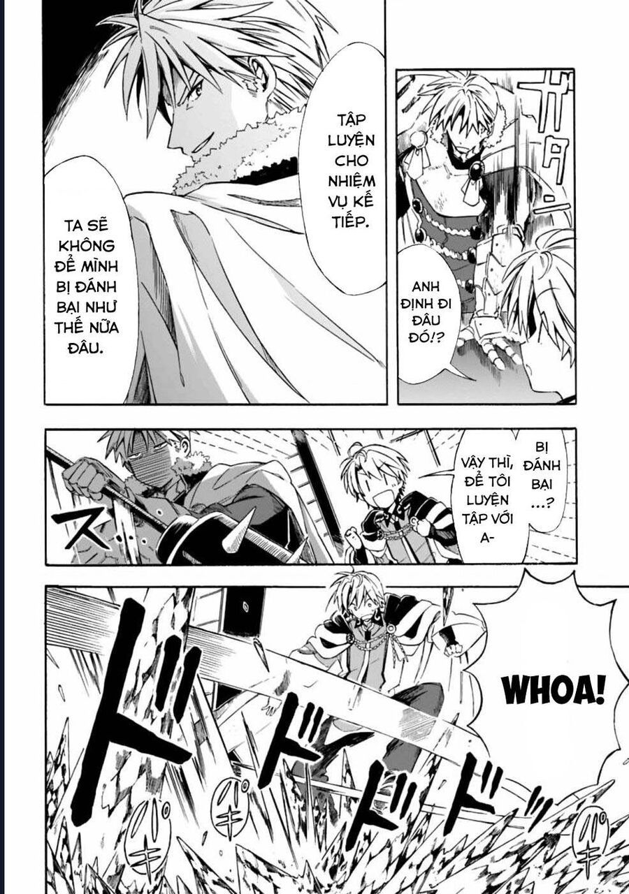 Vì Bị Coi Là Kẻ Ăn Bám, Tôi Quyết Định Chuyển Đến Đế Quốc Để Thăng Tiến Sự Nghiệp.: Chapter 16