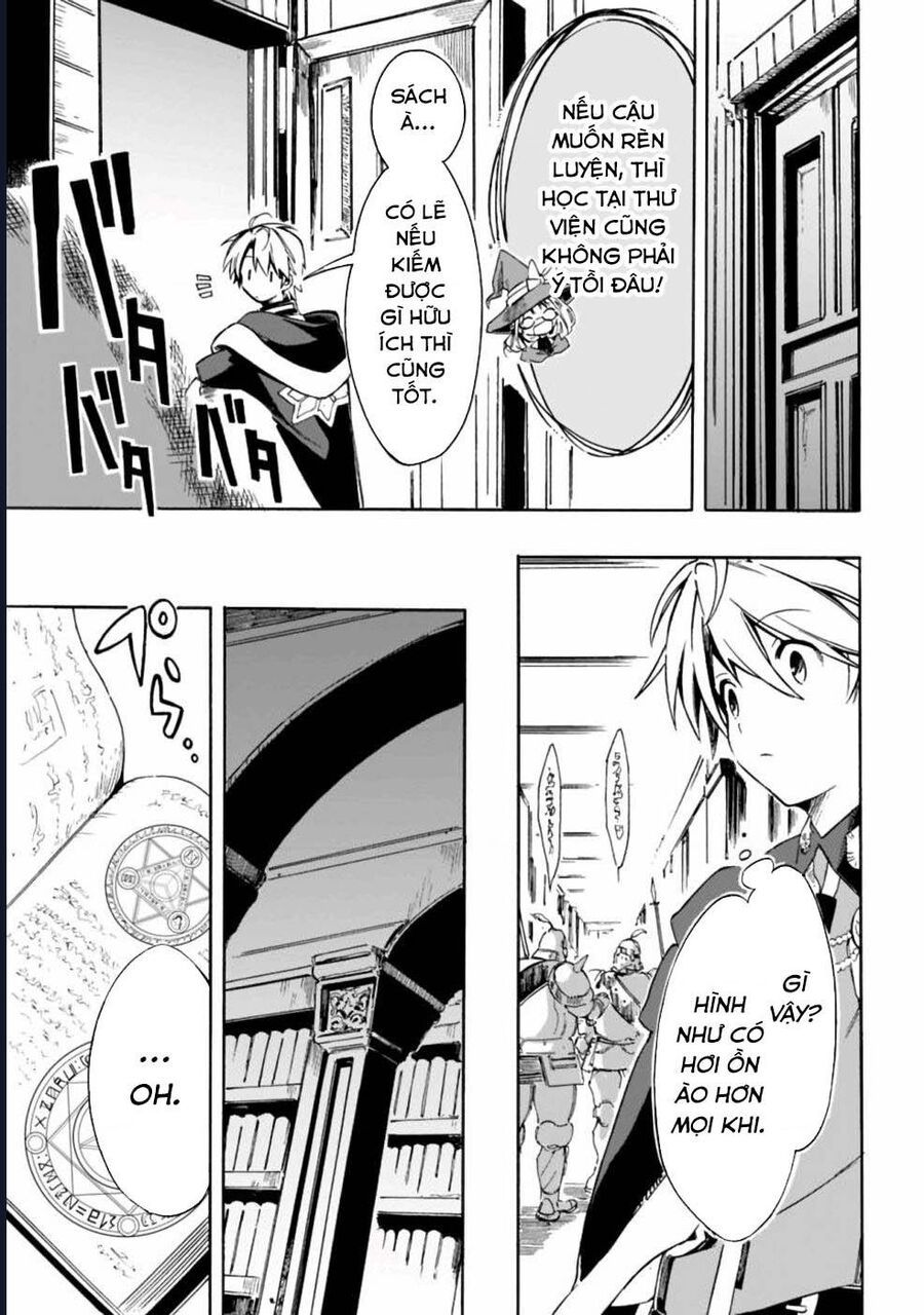 Vì Bị Coi Là Kẻ Ăn Bám, Tôi Quyết Định Chuyển Đến Đế Quốc Để Thăng Tiến Sự Nghiệp.: Chapter 16