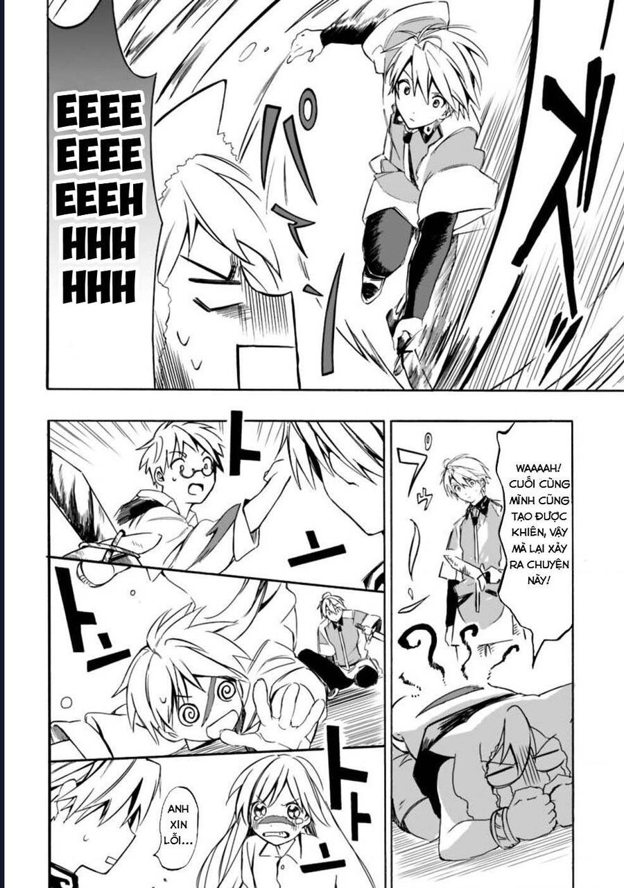 Vì Bị Coi Là Kẻ Ăn Bám, Tôi Quyết Định Chuyển Đến Đế Quốc Để Thăng Tiến Sự Nghiệp.: Chapter 17