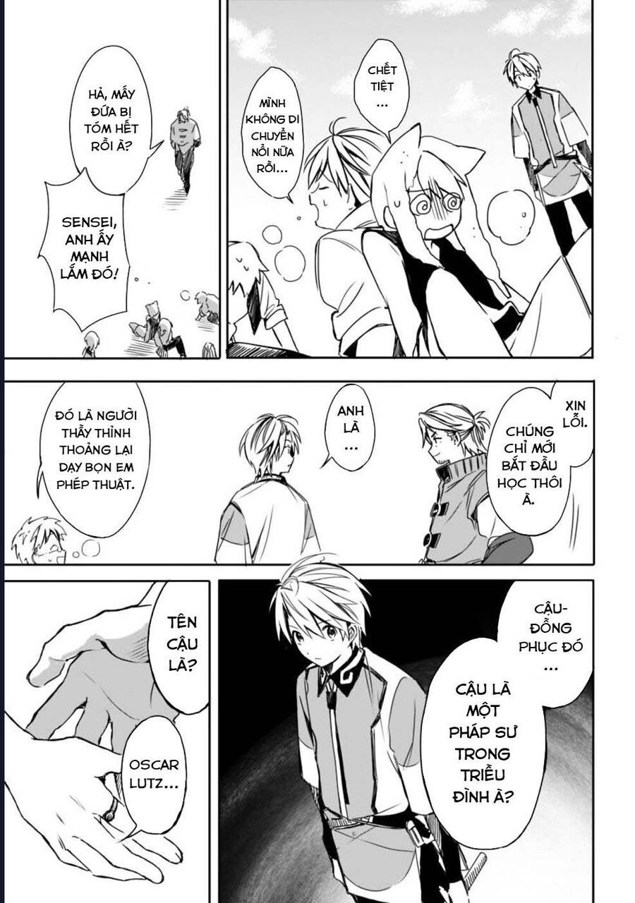 Vì Bị Coi Là Kẻ Ăn Bám, Tôi Quyết Định Chuyển Đến Đế Quốc Để Thăng Tiến Sự Nghiệp.: Chapter 17