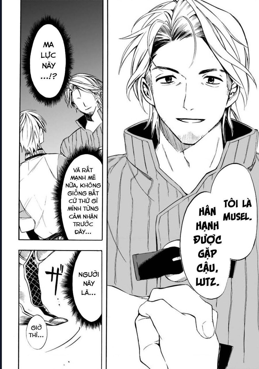 Vì Bị Coi Là Kẻ Ăn Bám, Tôi Quyết Định Chuyển Đến Đế Quốc Để Thăng Tiến Sự Nghiệp.: Chapter 17