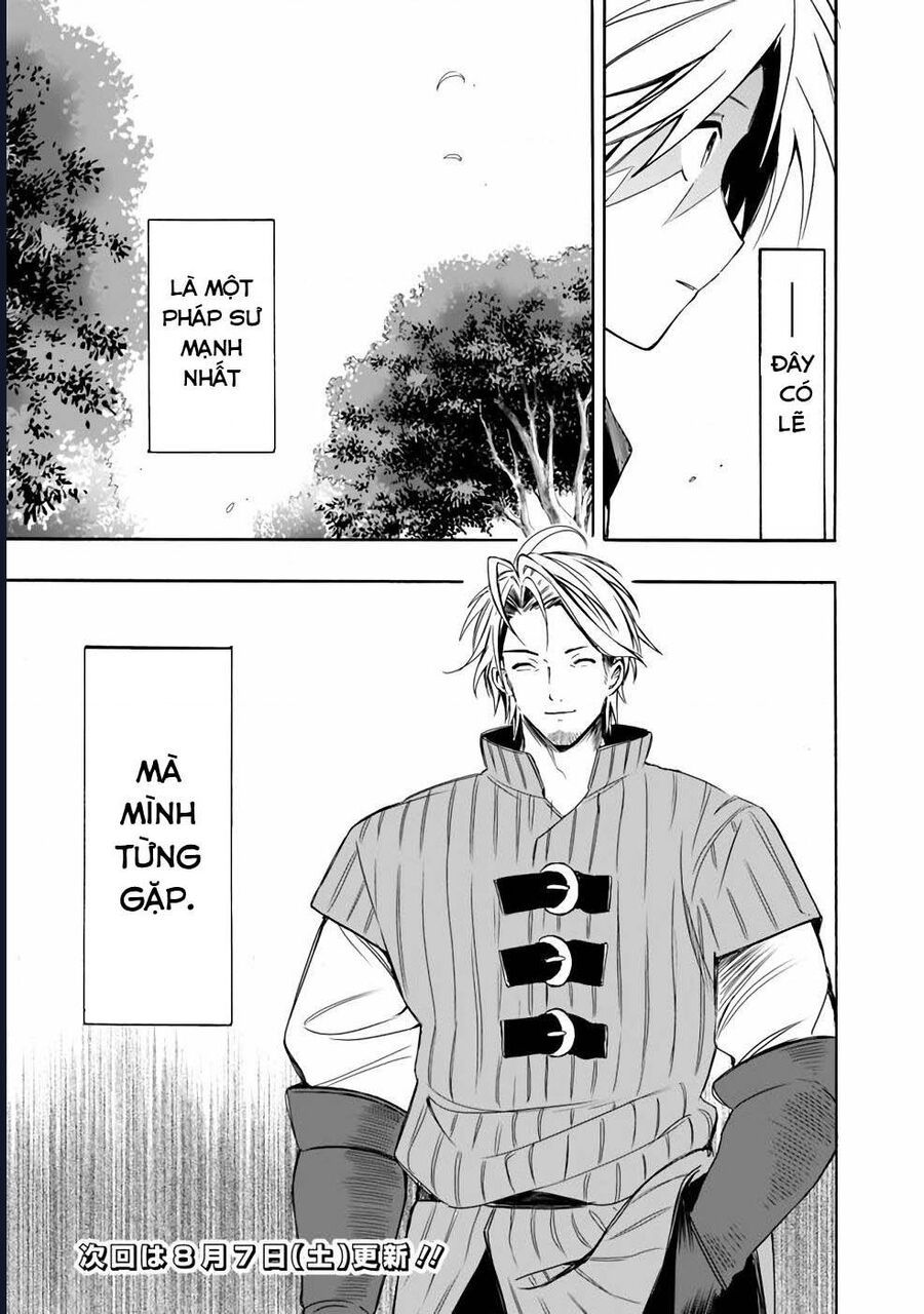 Vì Bị Coi Là Kẻ Ăn Bám, Tôi Quyết Định Chuyển Đến Đế Quốc Để Thăng Tiến Sự Nghiệp.: Chapter 17