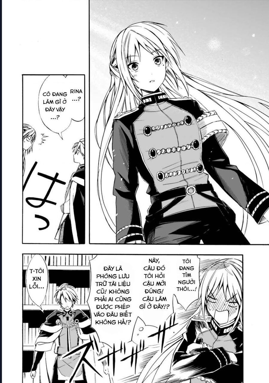 Vì Bị Coi Là Kẻ Ăn Bám, Tôi Quyết Định Chuyển Đến Đế Quốc Để Thăng Tiến Sự Nghiệp.: Chapter 17