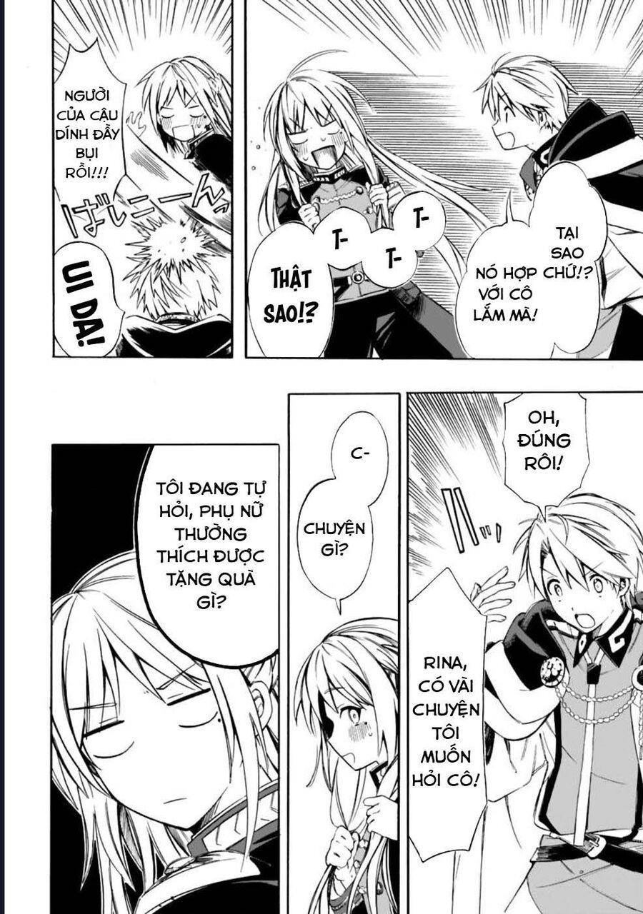 Vì Bị Coi Là Kẻ Ăn Bám, Tôi Quyết Định Chuyển Đến Đế Quốc Để Thăng Tiến Sự Nghiệp.: Chapter 17