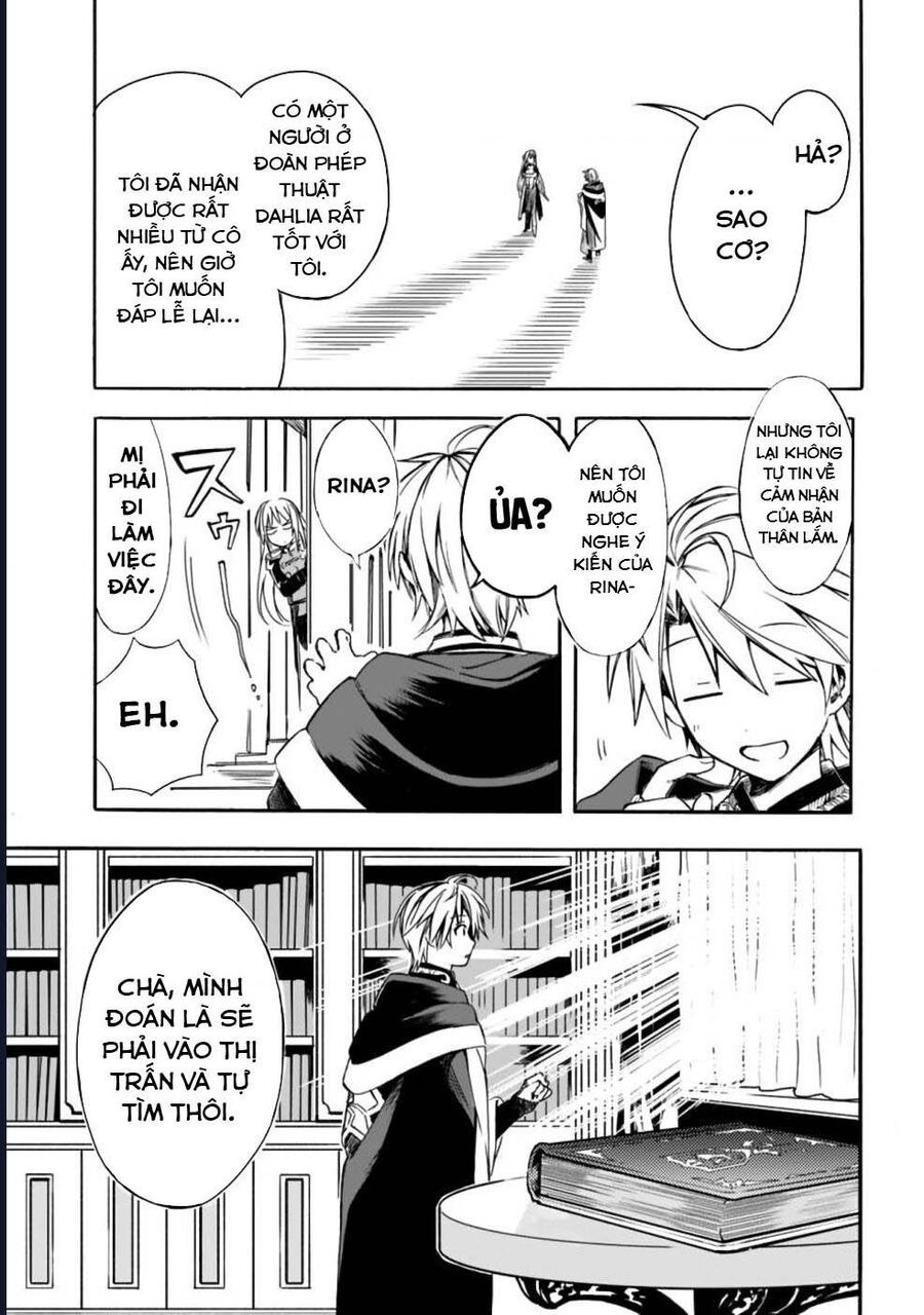 Vì Bị Coi Là Kẻ Ăn Bám, Tôi Quyết Định Chuyển Đến Đế Quốc Để Thăng Tiến Sự Nghiệp.: Chapter 17