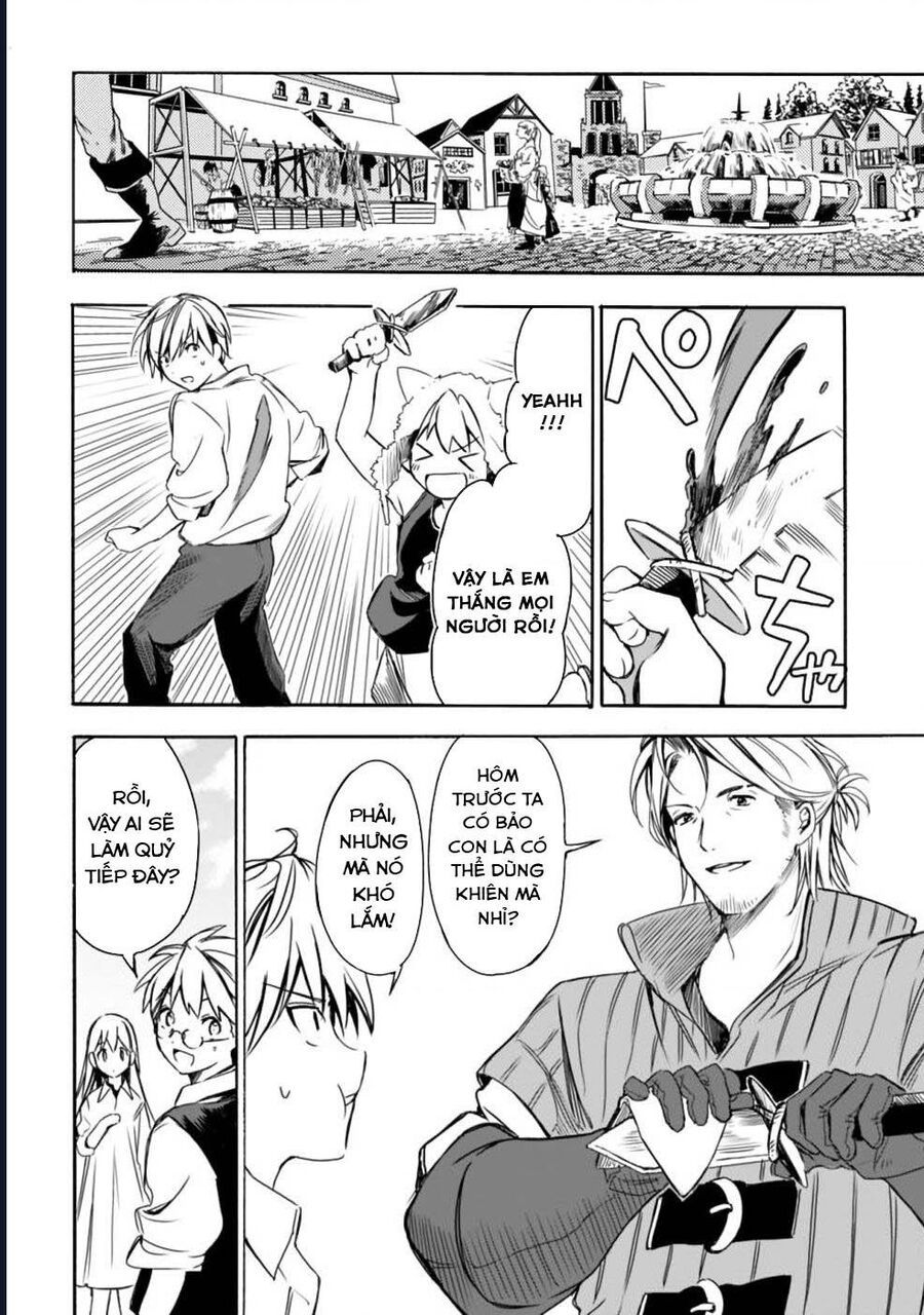 Vì Bị Coi Là Kẻ Ăn Bám, Tôi Quyết Định Chuyển Đến Đế Quốc Để Thăng Tiến Sự Nghiệp.: Chapter 17