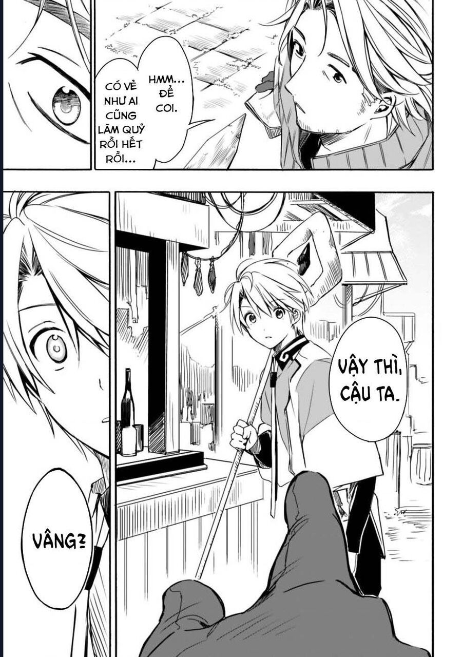 Vì Bị Coi Là Kẻ Ăn Bám, Tôi Quyết Định Chuyển Đến Đế Quốc Để Thăng Tiến Sự Nghiệp.: Chapter 17