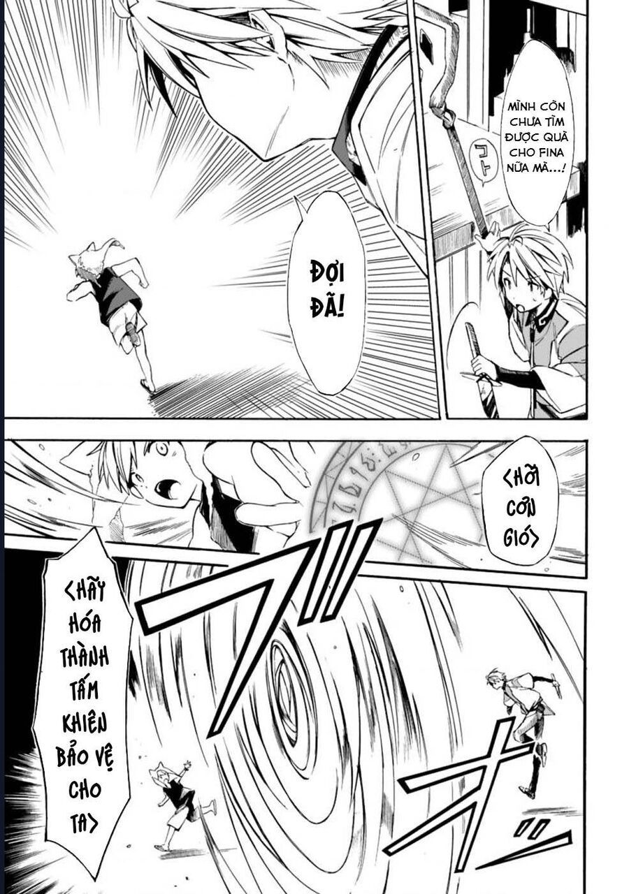 Vì Bị Coi Là Kẻ Ăn Bám, Tôi Quyết Định Chuyển Đến Đế Quốc Để Thăng Tiến Sự Nghiệp.: Chapter 17