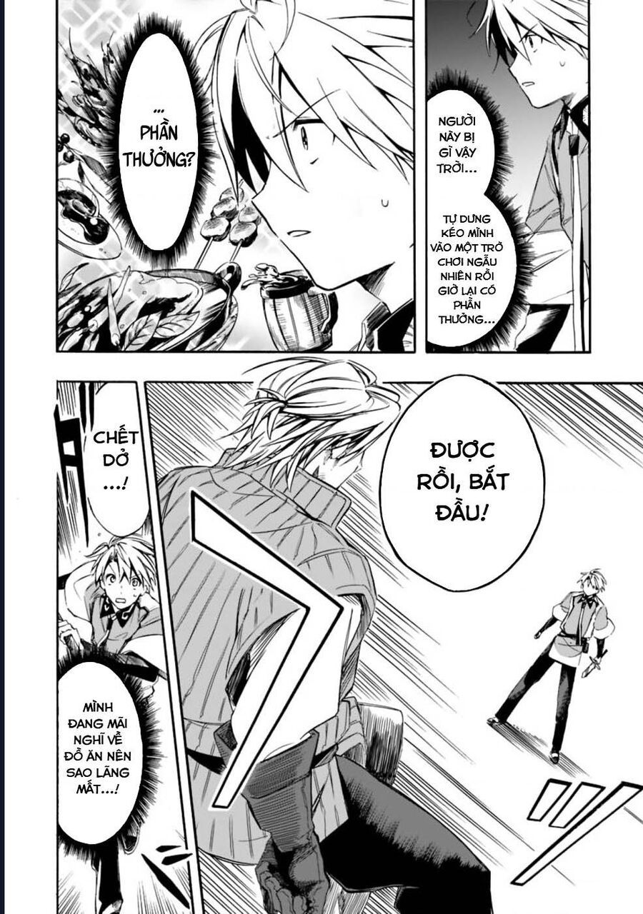 Vì Bị Coi Là Kẻ Ăn Bám, Tôi Quyết Định Chuyển Đến Đế Quốc Để Thăng Tiến Sự Nghiệp.: Chapter 18