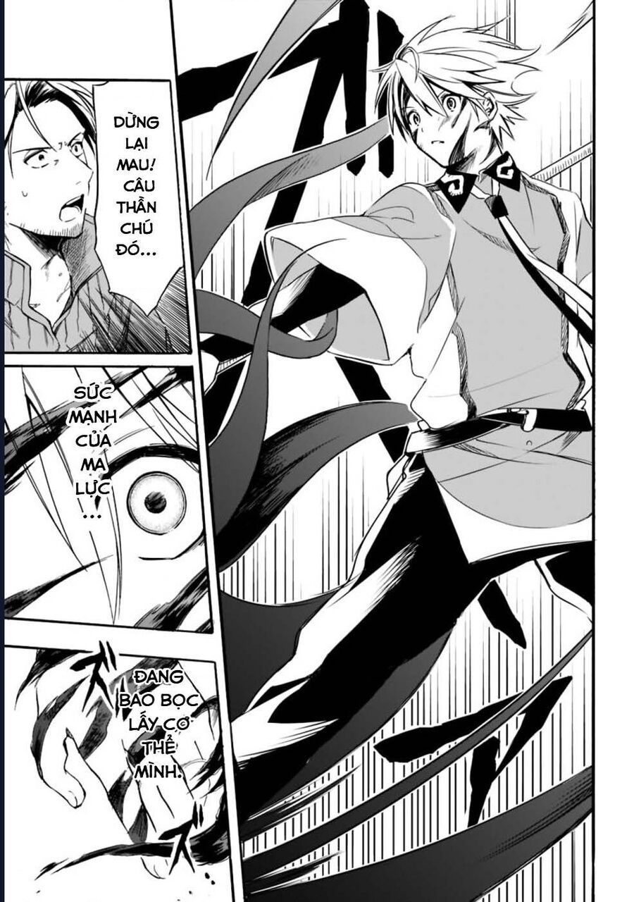 Vì Bị Coi Là Kẻ Ăn Bám, Tôi Quyết Định Chuyển Đến Đế Quốc Để Thăng Tiến Sự Nghiệp.: Chapter 18