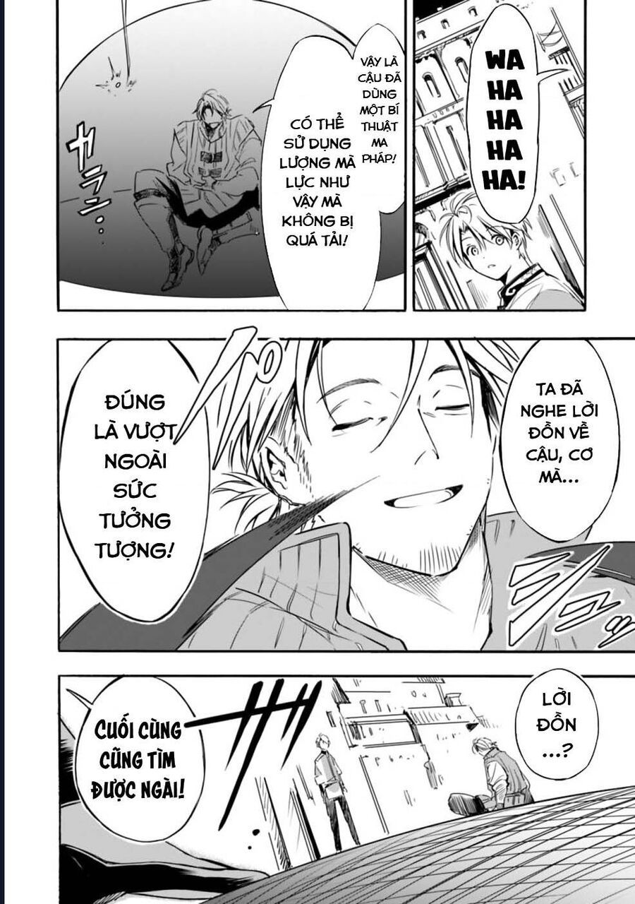 Vì Bị Coi Là Kẻ Ăn Bám, Tôi Quyết Định Chuyển Đến Đế Quốc Để Thăng Tiến Sự Nghiệp.: Chapter 18