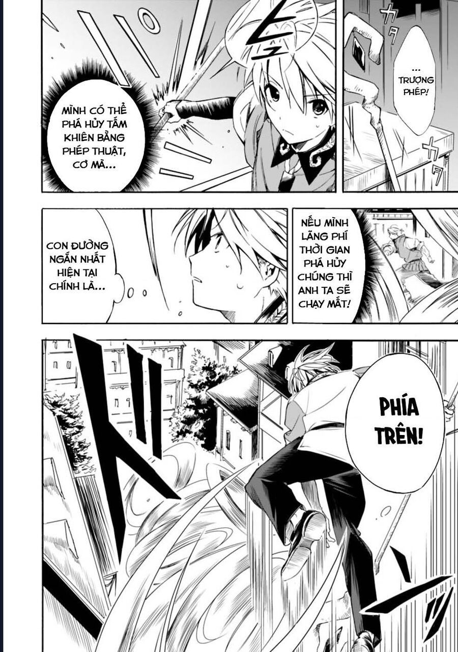 Vì Bị Coi Là Kẻ Ăn Bám, Tôi Quyết Định Chuyển Đến Đế Quốc Để Thăng Tiến Sự Nghiệp.: Chapter 18