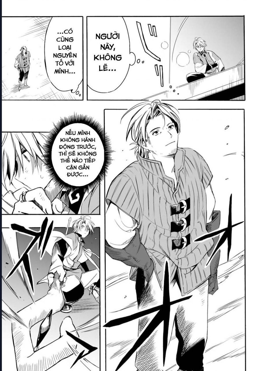 Vì Bị Coi Là Kẻ Ăn Bám, Tôi Quyết Định Chuyển Đến Đế Quốc Để Thăng Tiến Sự Nghiệp.: Chapter 18