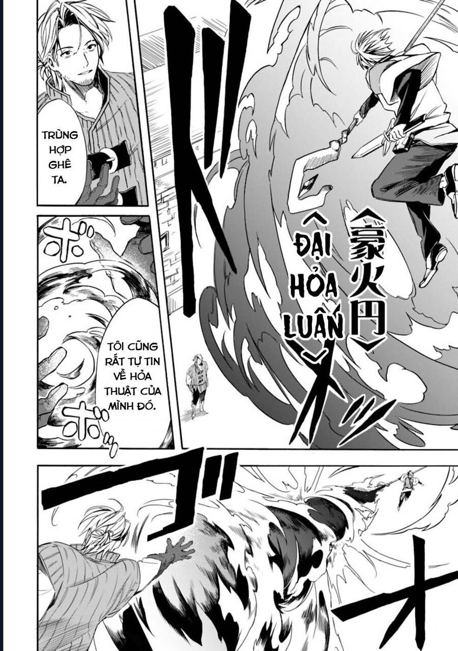 Vì Bị Coi Là Kẻ Ăn Bám, Tôi Quyết Định Chuyển Đến Đế Quốc Để Thăng Tiến Sự Nghiệp.: Chapter 18