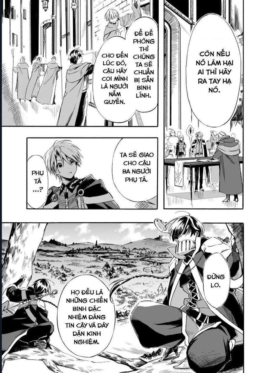 Vì Bị Coi Là Kẻ Ăn Bám, Tôi Quyết Định Chuyển Đến Đế Quốc Để Thăng Tiến Sự Nghiệp.: Chapter 19