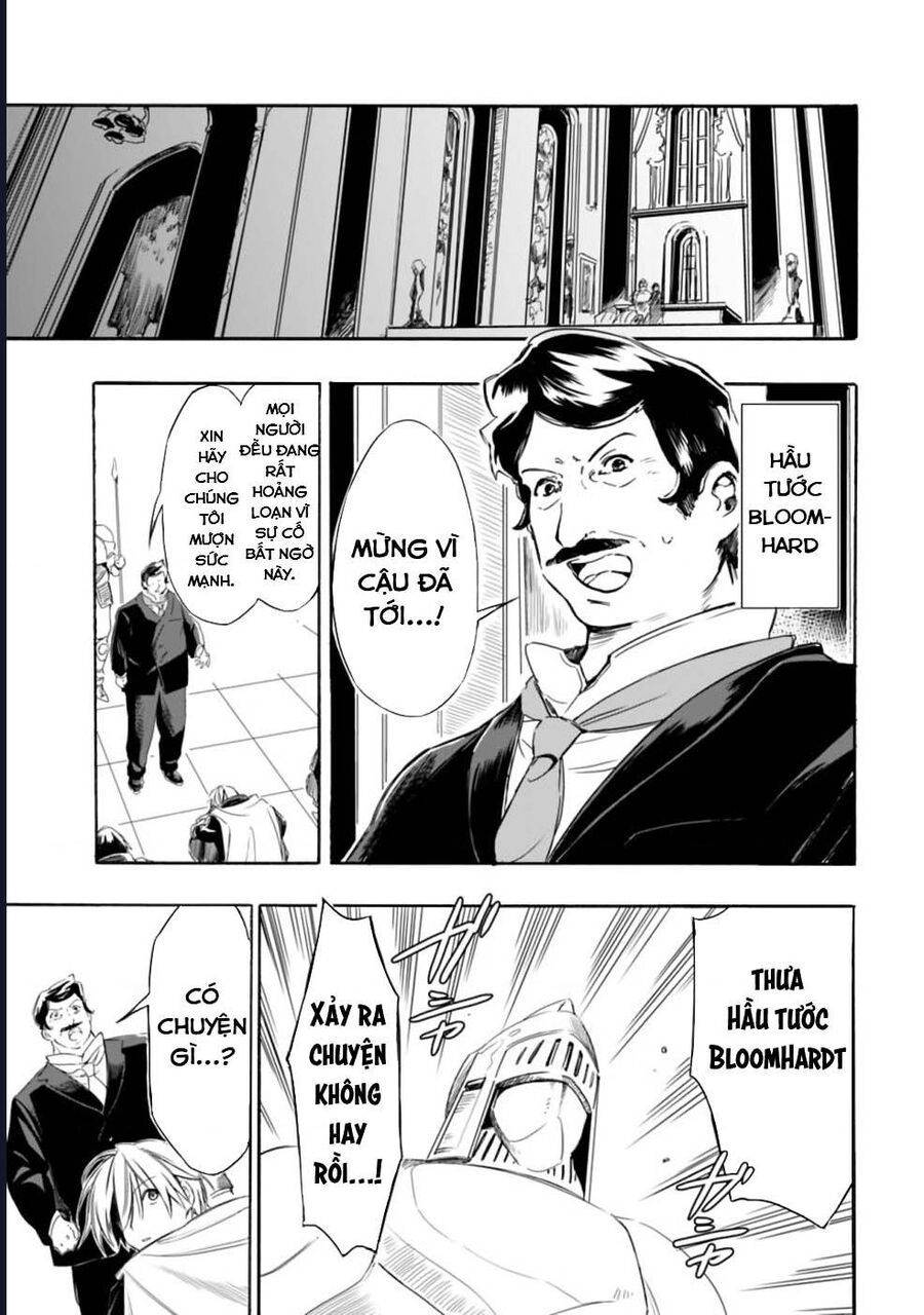 Vì Bị Coi Là Kẻ Ăn Bám, Tôi Quyết Định Chuyển Đến Đế Quốc Để Thăng Tiến Sự Nghiệp.: Chapter 19